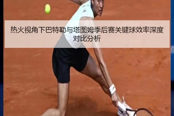 img_1783170000982_1853_1_718.jpg